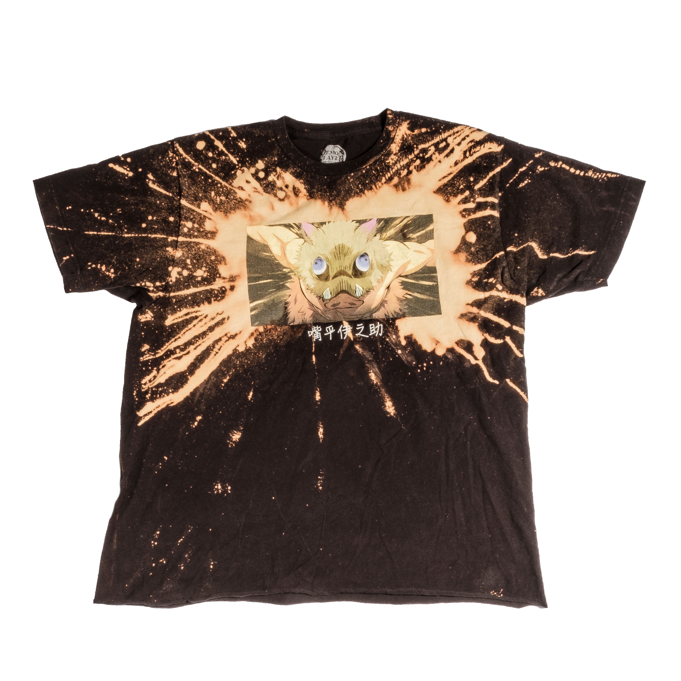Hylism Inosuke T-Shirt